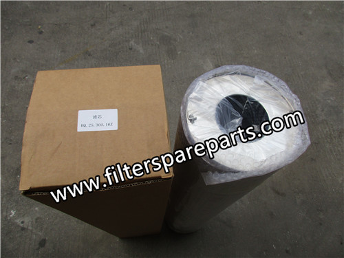 HQ25.300.16Z Harbin Steam Turbine Filter - Click Image to Close